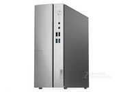  IdeaCentre 510S(i5 8400/8GB/1TB/)