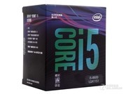 Intel i5 8600