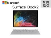 微软 Surface Book 2（i7/16GB/1TB/15寸）