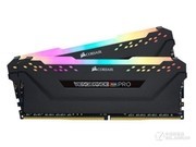 RGB Pro 16GB DDR4 3200CMR16GX4M2C3200C16W