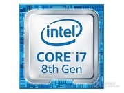 Intel i7 8850H