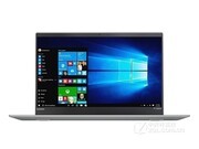 ThinkPad X1 Carbon 2017(20HRA03LCD)