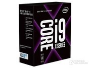 Intel i9 7960X