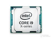 Intel i9 9900X