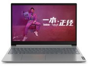 ThinkPad ThinkBook 15(20RW000YCD)