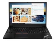 ThinkPad 585(0VCD)