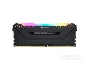  RGB PRO 8GB DDR4 3000