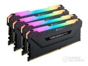  RGB PRO 32GB DDR4 3000CMR32GX4M4C3000C15