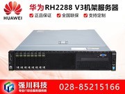 Ϊ FusionServer RH2288 V3