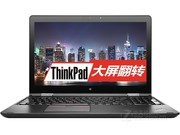 ThinkPad S5 Yoga(20DQA00MCD)