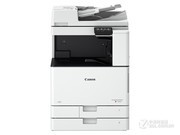  iR C3020