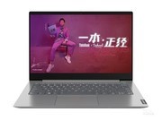 ThinkPad ThinkBook 14(20RV000CCD)