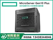 HP ProLiant MicroServer Gen10（873830-375）