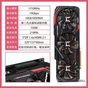  GeForce RTX 3080 ׷-10G
