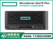 HP ProLiant MicroServer Gen10873830-375