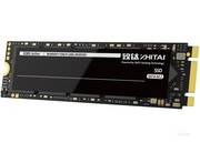  SC001 Active M.2 SATA512GB