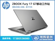 HP ZBook Fury 17 G7(i7 10750H/16GB/256GB+2TB/T2000)
