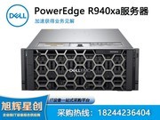 ĴDELLR940XA  ѧϰ