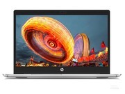 惠普 ProBook 455 G7(R5 Pro 4650U/16GB/512GB/集显/高色域)