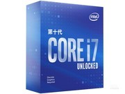 Intel 酷睿i7 10700KF