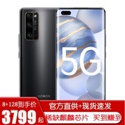 ҫ30 Pro 5G
