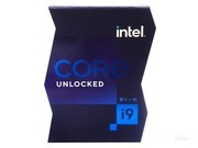 Intel i9 11900K