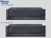  SOC5000-30