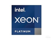Intel Xeon Platinum 8368
