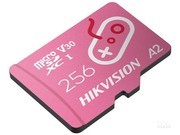  HS-TF-G2256GB