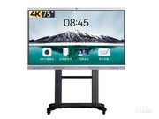 ά 75MBK7