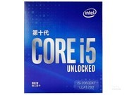 Intel 酷睿i5 10600KF