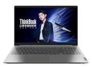 ThinkPad ThinkBook 15 (20VG0002CD)