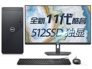  Խ 3891(i5 11400F/16GB/512GB/GT730/27LCD)