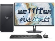  Խ 3891(i5 11400/8GB/256GB+1TB//27LCD)