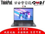 ThinkPad E14 2021(i5 1135G7/8GB/512GB//ɫ)