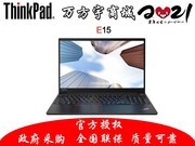 ThinkPad E15 2021(i7 1165G7/16GB/512GB/)