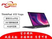 ThinkPad X13 Yoga 2021(i5 1135G7/16GB/512GB/)