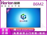  86M1