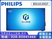  BDL6530QT˫ϵͳ