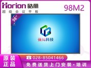  98M2