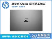 ƹվ_չվֻ8۴HP ZBook Create G7