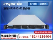 ˳ ӢNF5180M5