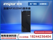 ˳ NP3020M5