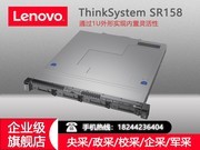  SR158(i3-8100/8GB*2/1TB*2)