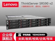 ɶ/Lenovo thinkserver SR590 V2ʽ_ںϸ