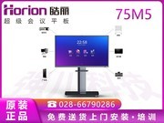  55M5ҵ