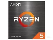 AMD Ryzen 5 5600U