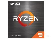 AMD Ryzen 9 5900H