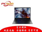 ThinkPad X1 Carbon 2023(21HM003ACD)