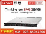 ĴThinkSystem SR630(Xeon 4216/16GB/2TB)